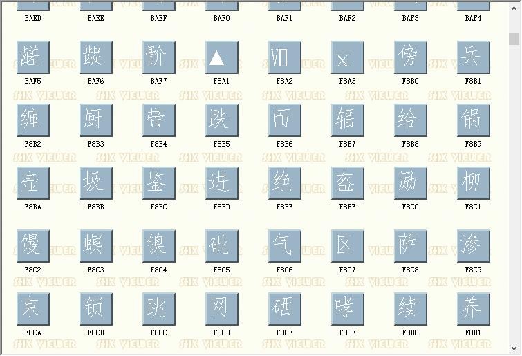 cad字体tool.shx 免费版 0
