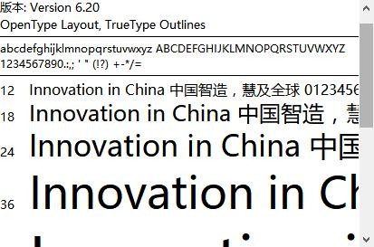 msyh.ttc msyh.ttc下载
