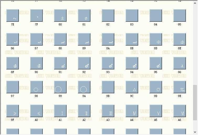 thfont_e.shx免费版 官方版 1