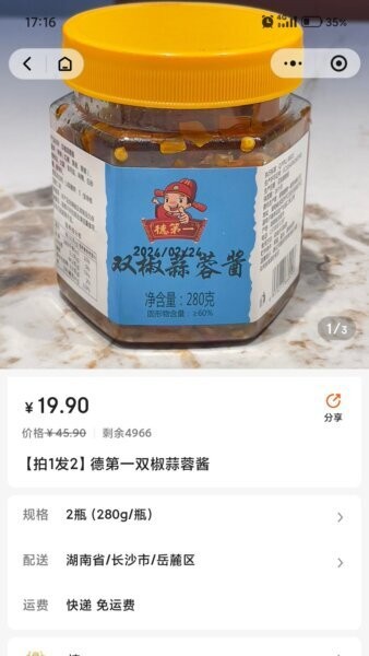知果源 知果源下载