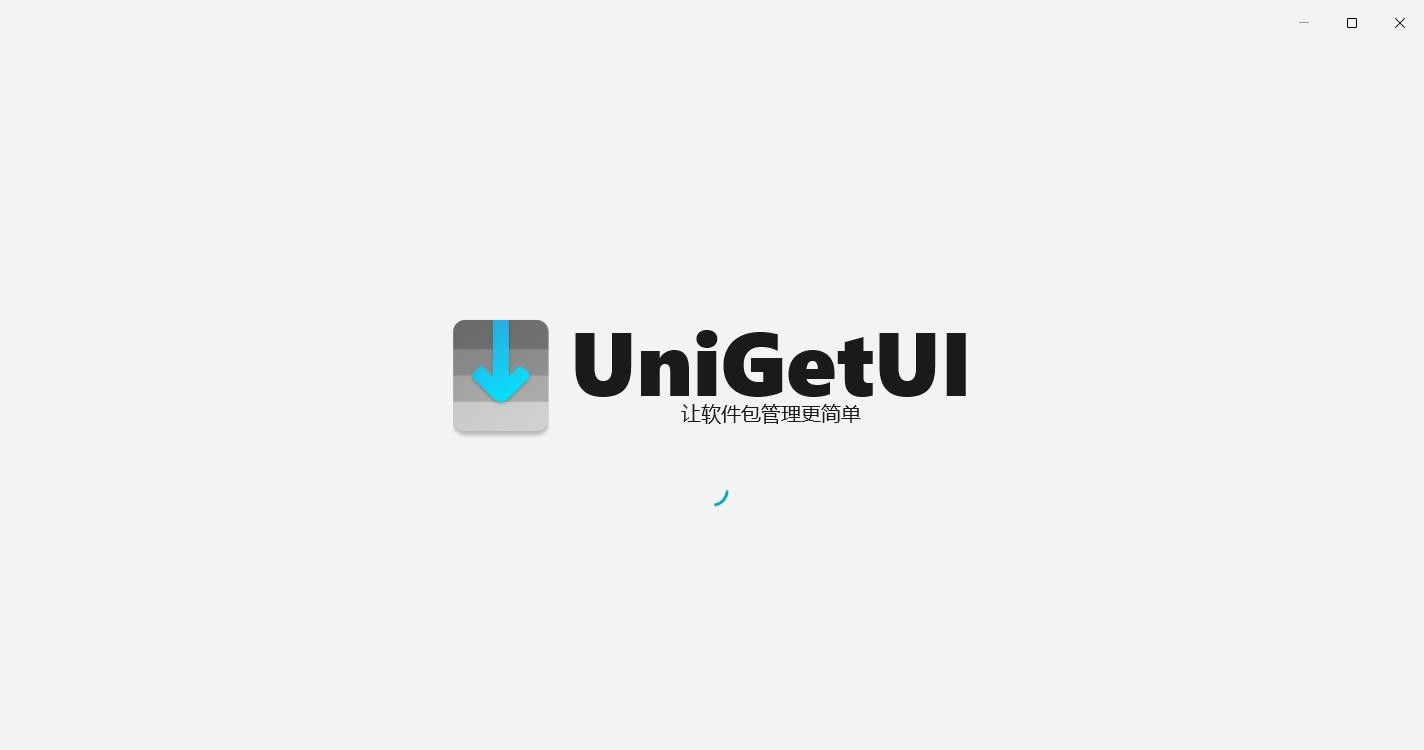 UniGetUI UniGetUI下载