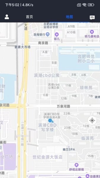 司机点点车主最新版 v4.6.10 安卓版 0