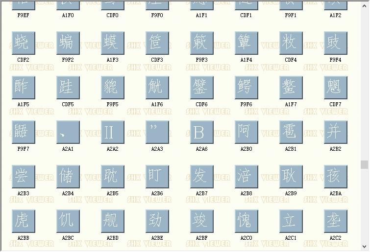 JZFZ_CNB.SHX字体 官方版 2
