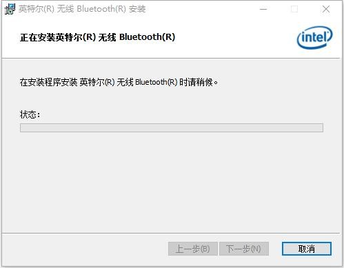 7260ac网卡驱动 7260ac网卡驱动下载