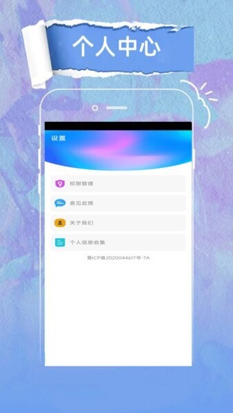 麻花影视播放器 麻花影视播放器下载