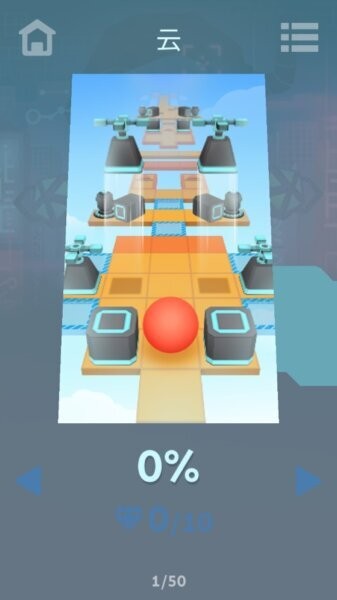 RollingTime3饭制官方正版 v1.5.1 安卓版 2