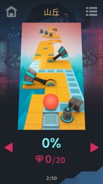 RollingTime3饭制官方正版 v1.5.1 安卓版 1