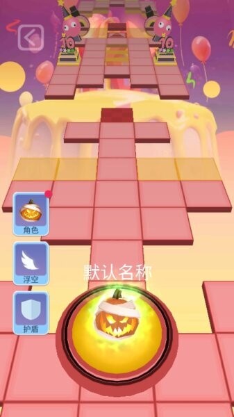 滚动的滑稽安装包 v3.3.1 安卓版 4
