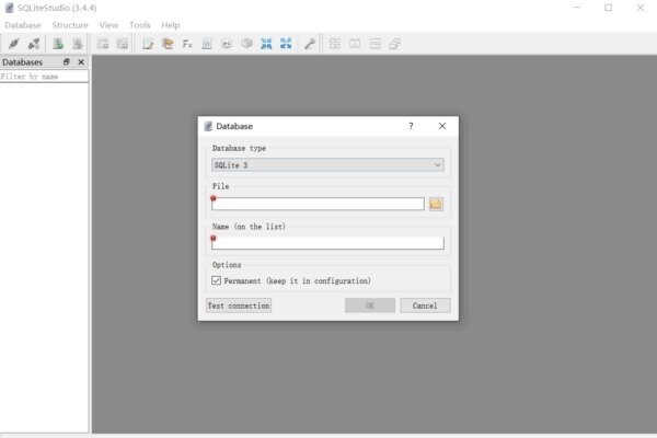 SQLiteStudio软件 v3.4.21 最新版 1