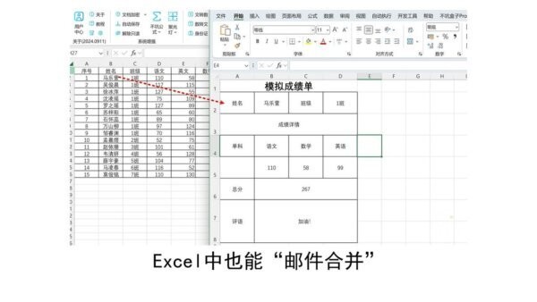 不坑盒子插件 v2026.01.21.01 电脑版 3