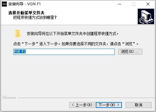 蜻蜓F1鼠标驱动 最新版 1