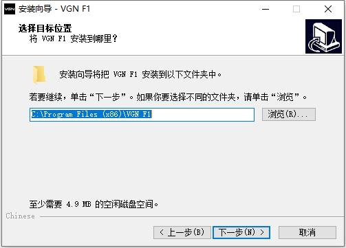 蜻蜓F1鼠标驱动 最新版 2