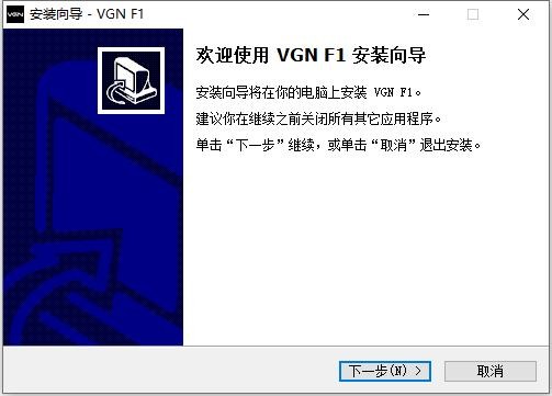 蜻蜓F1鼠标驱动 最新版 3