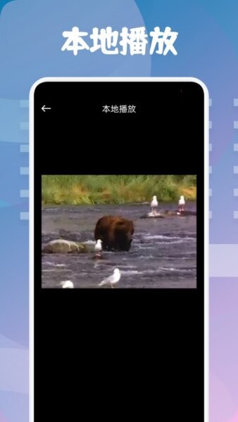 乐子剧官方正版 v1.4 安卓版 2