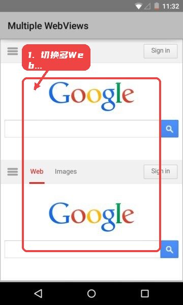 webview最新版(Android System WebView)教程图:第二步,切换多WebView标签。 切换多WebView标签。
