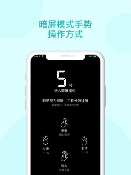 青葫芦读书app官方正版 v5.1.1 安卓版 1