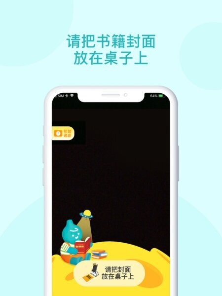 青葫芦读书app官方正版 v5.1.1 安卓版 2