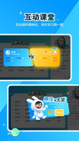 恒行在线最新版 v2.32.54.10002 安卓版 2
