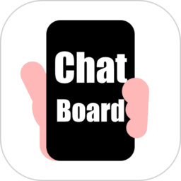 听话小黑板app