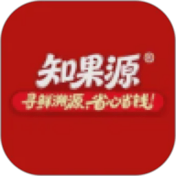 知果源社区团购软件