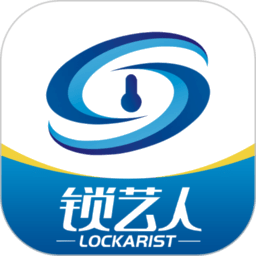 锁艺人商城最新版本