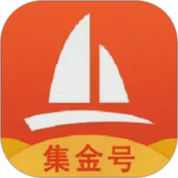 集金号交易软件