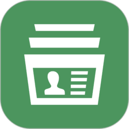 通讯录工具最新版