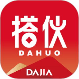搭伙保险最新版