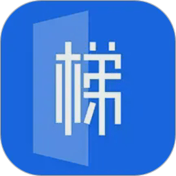 新电梯专家软件