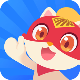 编程猫定制课pc版