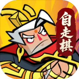 王者之奕0.1折最新版