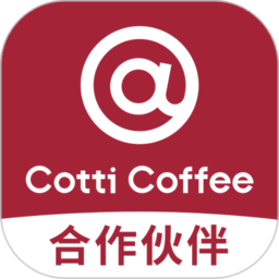 库迪合作伙伴软件