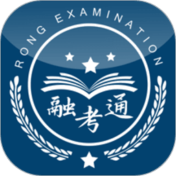 融考通APP官方正版
