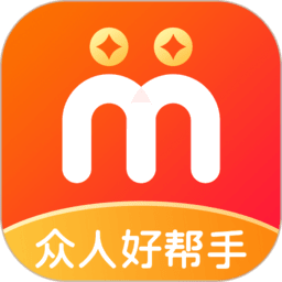 众人好帮手正版