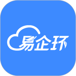 易企环平台