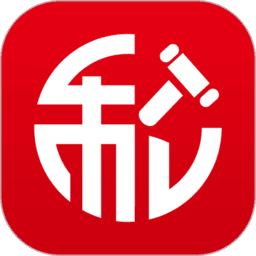 和拍网拍卖平台