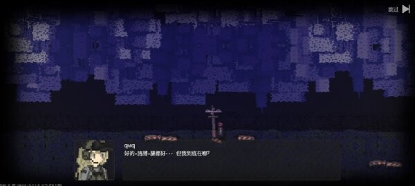 战争之棋内置MOD菜单(Pawns OF WAR) v1.0.2.5 安卓版 3