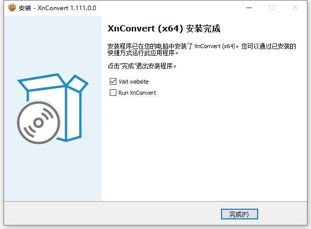 xnconvert图片转换器 v1.111.0.0 最新版 0