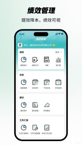 搜霸app v1.0.9 安卓版 2
