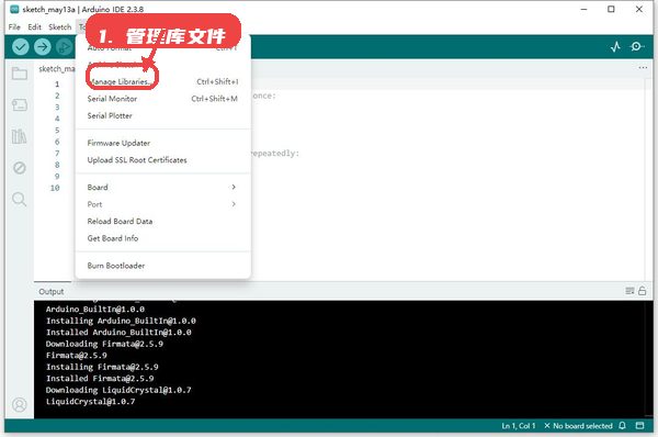 管理库文件。