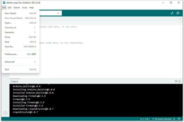 Arduino IDE编程软件 v2.3.8 绿色版 0