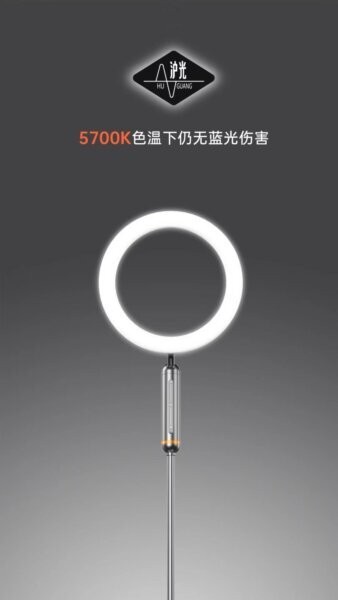 沪光互联最新版 v1.0.1 安卓版 0