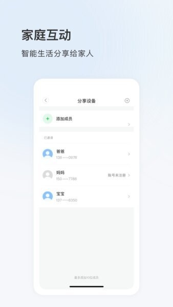 FFvideo最新版 v6.1101.0.10019 安卓版 2