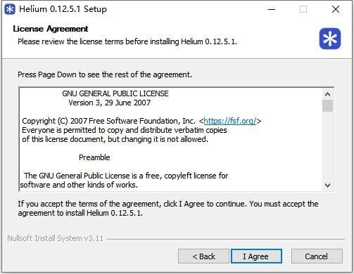 Helium10免费版 v0.12.5.1 最新版 1