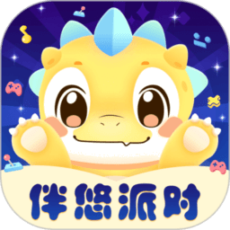 伴悠派对app最新版