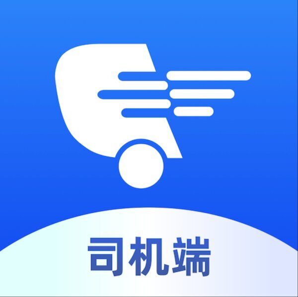金灯塔物流手机版