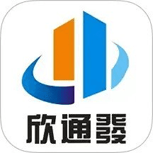 海口欣通发软件