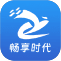 畅享时代app官方正版