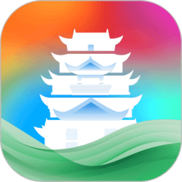 保山数字市民最新版