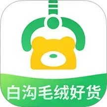 淘绒网最新版
